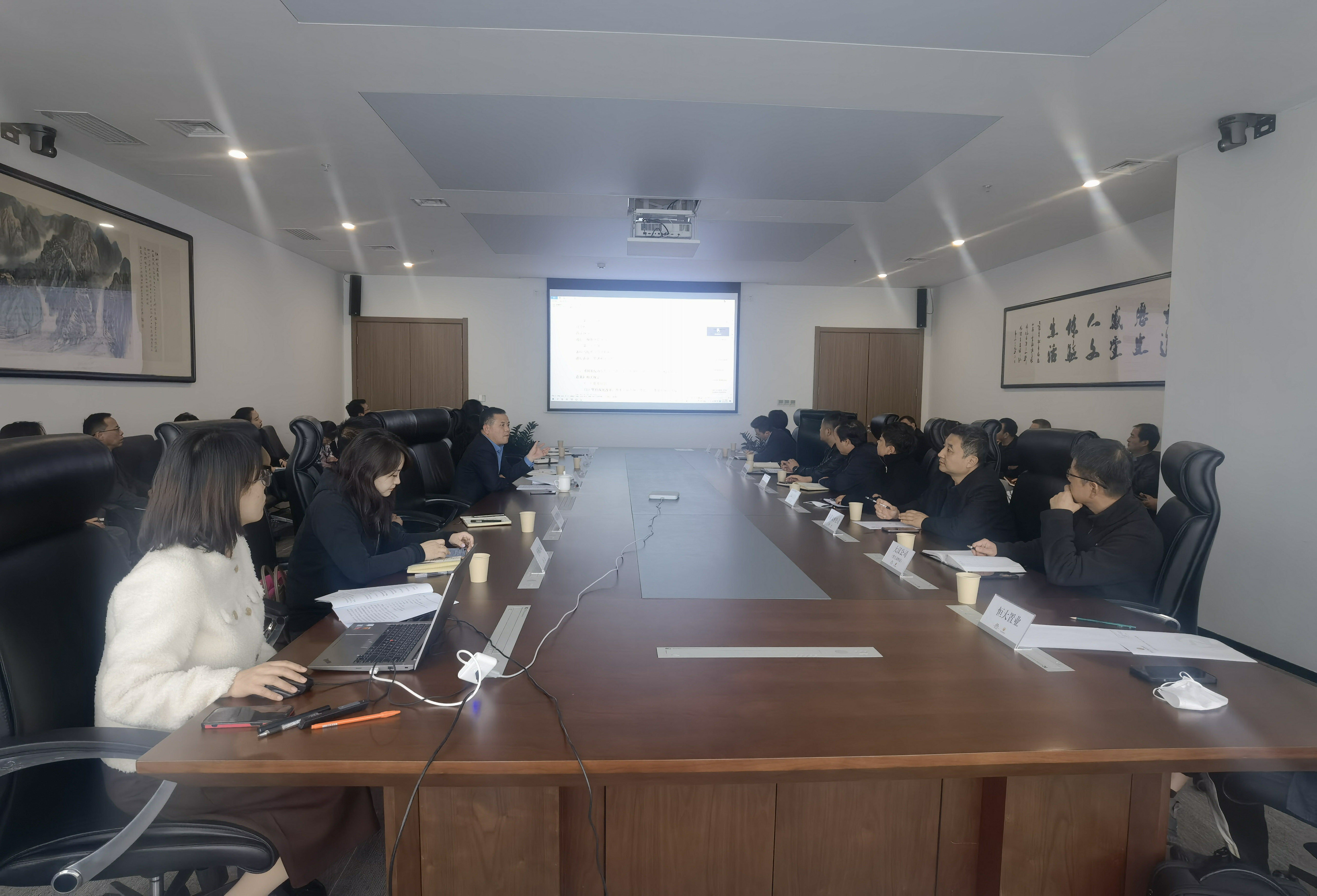 集團舉辦企業法人治理工作培訓